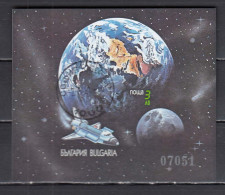 Bulgaria 1991 - Space, Mi-nr. Bl. 215B, Imperforated, Used - Gebraucht