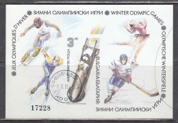 Bulgaria 1991 - Winter Olympics, Albertville, Mi-Nr. Bl. 216B, Imperforated, Used - Gebraucht