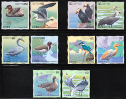 1991-93 Japan Water Birds Series (** / MNH / UMM) - Albatros