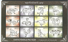 Bhutan - 2019 - Earth Female Pig Year  - Miniature Sheet - MNH. ( OL 02/06/2019 ) - Bhoutan