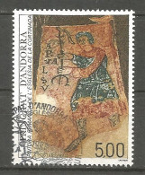 French Andorra 1987 , Used Stamp  - Gebraucht
