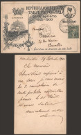 URUGAY ENTERO POSTAL A BRUXELLES 1900 LA PIEDRA ALTA ALTAR DE LA PATRIA - Uruguay