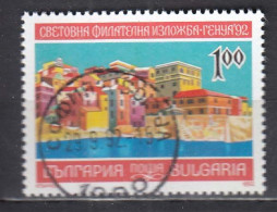 Bulgaria 1992 - Stamps Exhibition GENOVA'92, Mi-Nr. 3997, Used - Usados