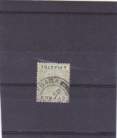 CYPRUS KGV LEFKARA DOUBLE  CIRCLE RURAL POSTMARK - Chypre (...-1960)