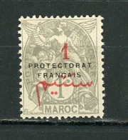 MAROC: BLANC N° Yvert 37* - Neufs