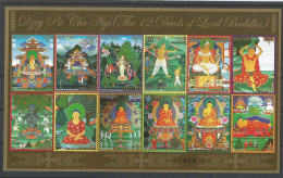 Bhutan - 2014 - Twelve Deeds Of Lord Budha - Miniature Sheet - MNH. ( Religion, Buddha ) ( O:L  02/06/2019 ) - Bhoutan