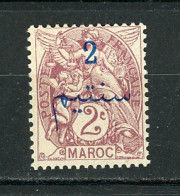 MAROC: BLANC N° Yvert 26** - Unused Stamps