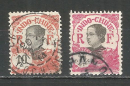French Indochina 1907 Used Stamps - Gebraucht