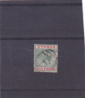 CYPRUS KGV 5 NUMERAL KILLER POSTMARK TRAKHONI RAILWAY POST OFFICE - Zypern (...-1960)