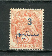 MAROC: BLANC N° Yvert 27** - Unused Stamps