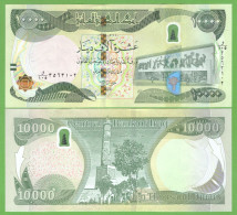 IRAQ 10000 DINARS 2018 P-101c  UNC - Irak