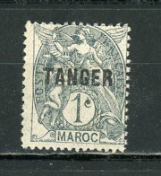 MAROC: BLANC N° Yvert 80** - Unused Stamps