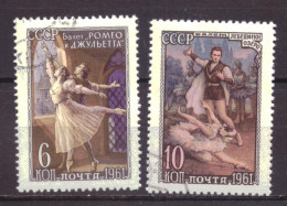 Soviet Union USSR 2557 & 2558 Used Balet (1961) - Oblitérés