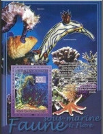 Guinea (Guinée) - 2008 - Marine Life - Yv Bf 860 - Maritiem Leven