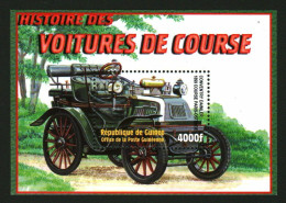Guinea (Guineé) - 2002 - Cars - Yv Bf 233 - Coches