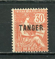 MAROC: BLANC N° Yvert 90* - Unused Stamps
