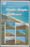 Indonesia - Indonesie Special New Issue 2024 Lighthouse - Vuurtoren Bangko Bangko (MS 76) - Indonesien