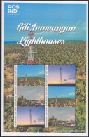 Indonesia - Indonesie Special New Issue 2024 Lighthouse - Vuurtoren Gili Trawangan (MS 77) - Indonesien