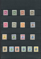 THAILANDE THAILAND 334/347A  LUXE NEUF SANS CHARNIERE - Thailand