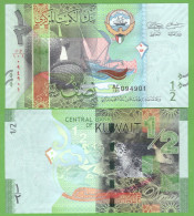 KUWAIT 1/2 DINAR 2014 P-30a(1) UNC - Koeweit