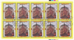 AJMAN 1084,used - Non Classificati