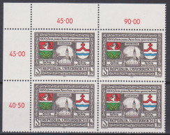 1985 , Mi 1824 ** (1) - 4 Er Block Postfrisch - 1200 Jahre Hofkirchen An Der Trattnach - Unused Stamps