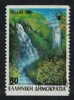 Greece Edessa Waterfalls Roll Stamp 1988 Canc SG#1792B MI#1693C - Used Stamps