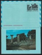 Greece Ancient Olympia Olympic Games Aerogram 1980 - Used Stamps