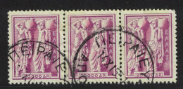 Greece Two Pitcher Bearers 20000d Strip Of 3 1954 Canc SG#724 MI#614A - Used Stamps