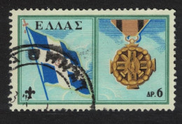 Greece Greek Boy Scout Movement 6Dr KEY VALUE 1960 Canc SG#836 MI#733 - Oblitérés
