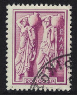 Greece Two Pitcher Bearers 20000d 1954 Canc SG#724 MI#614A - Used Stamps