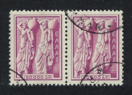 Greece Two Pitcher Bearers 20000d Pair 1954 Canc SG#724 MI#614A - Used Stamps