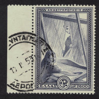 Greece Women And Loom Good Cancel T5 1951 Canc SG#696 MI#586 - Usati