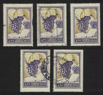 Greece Grapes 5 Pcs 1953 Canc SG#711 MI#601 - Used Stamps