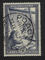 Greece Women And Loom Good Cancel T2 1951 Canc SG#696 MI#586 - Usati