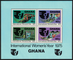 Ghana International Women's Year MS Def 1975 SG#MS748 - Ghana (1957-...)