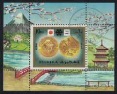 Fujeira Winter Olympic Games Sapporo MS T1 1972 CTO - Fujeira