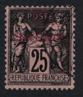 Fr. Morocco 25f Overprint 1901 Canc SG#7 MI#4a Sc#5 - Used Stamps