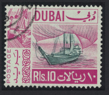 Dubai Bayan Dhow 10R KEY VALUE 1967 Canc SG#266 - Dubai
