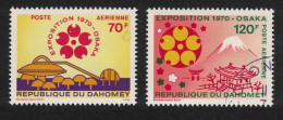 Dahomey World Fair EXPO 70 Osaka 2v 1970 CTO SG#403-404 MI#420-421 Sc#C124-C125 - Bénin – Dahomey (1960-...)
