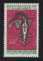 Dahomey West African Monetary Union 1967 CTO SG#308 MI#329 Sc#244 - Benin - Dahomey (1960-...)