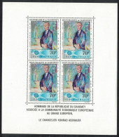 Dahomey Dr Adenauer Commemoration MS Def 1967 SG#MS295 MI#Block 8 Sc#C58a - Benin - Dahomey (1960-...)
