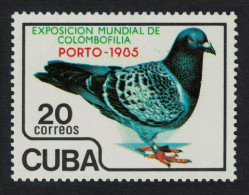 Caribic International Pigeon Exhibition Birds 1985 MH SG#3066 - Unused Stamps