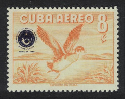 Caribic Wood Duck Bird Ovpt 1960 MH SG#951 - Unused Stamps