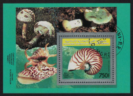 Comoro Is. 'Nautilus Pompilius' Shell Fungi MS 1992 CTO SG#MS795 - Komoren (1975-...)