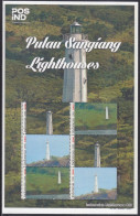 Indonesia - Indonesie Special New Issue 2024 Lighthouse - Vuurtoren Pulau Sangiang (MS 80) - Indonesia