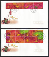 Christmas Is. Zodiac Chinese New Year 'Year Of The Pig' 12v FDC 2007 SG#600-611 - Christmas Island