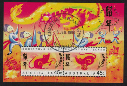 Christmas Is. Chinese New Year Of The Rat MS 1996 Canc SG#MS427 - Christmaseiland