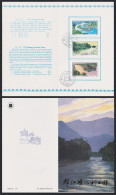 China Irrigation 3v Pres Folder 1991 SG#3721-3723 MI#2348-2350 Sc#2316-2318 - Gebruikt