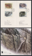 China Mount Hengshan 4v Pres Folder 1991 SG#3747-3750 MI#2376-2379 Sc#2342-2345 - Used Stamps